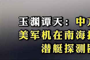 Cucurella, người bị chấn thương mắt cá chân năm ngoái, đã trở lại tập luyện cá nhân và sắp trở lại